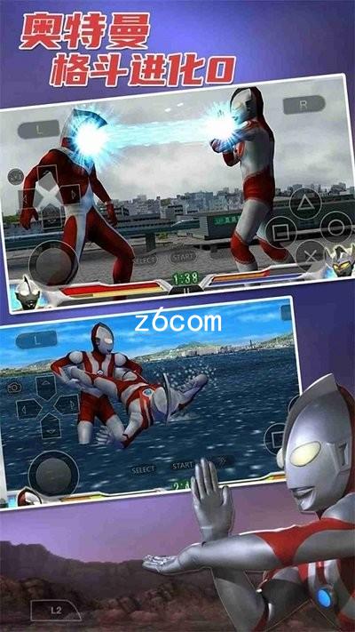 z6com