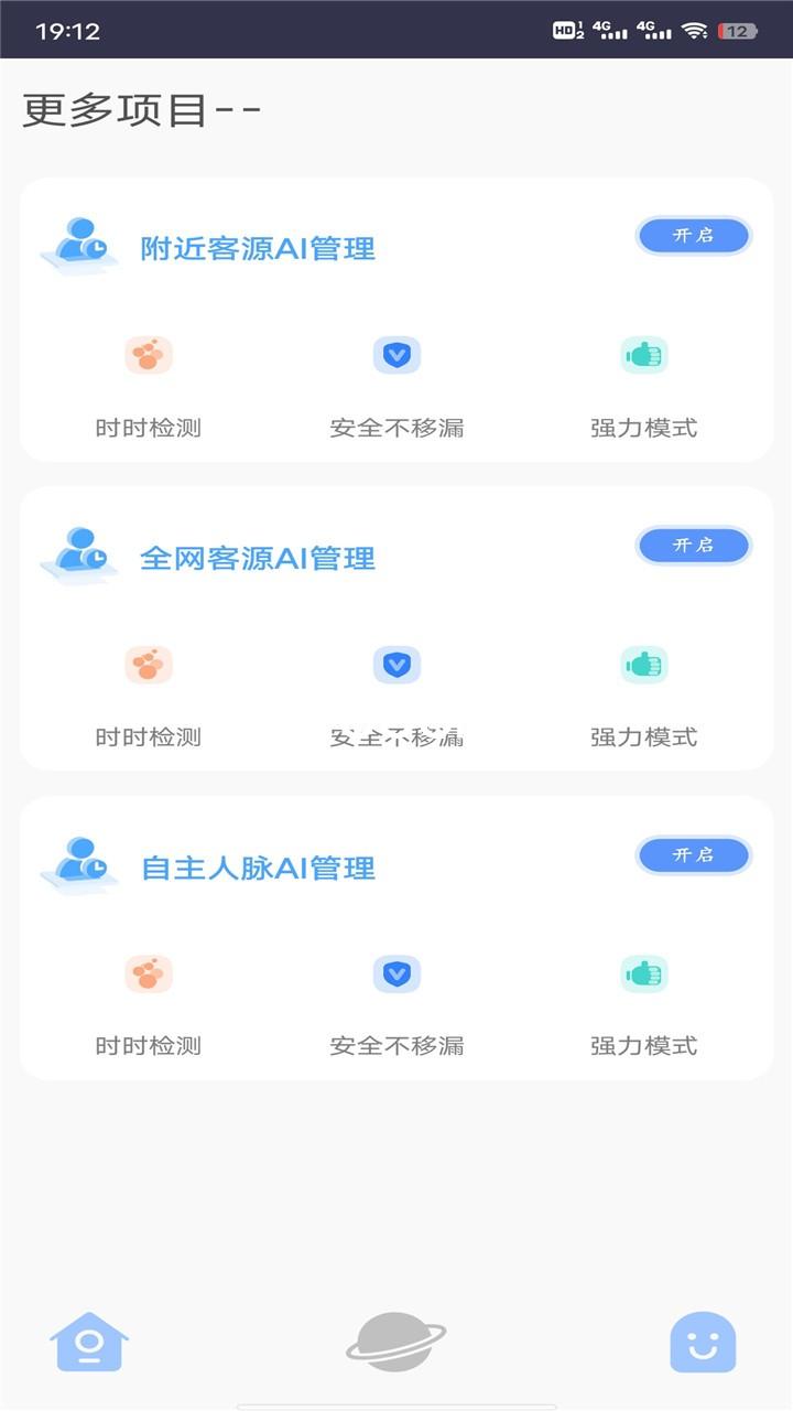 z6com