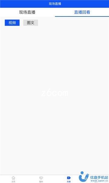 z6com