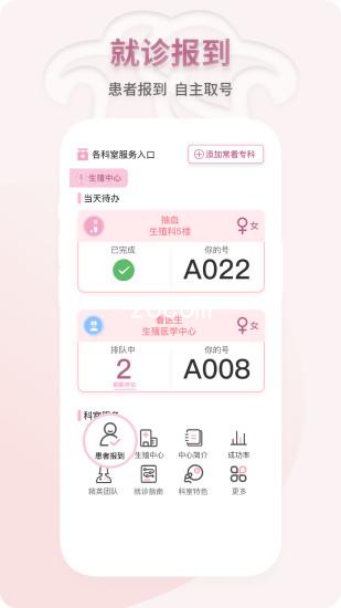 z6com